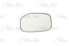 CITRO 00008151W0 Mirror Glass, outside mirror